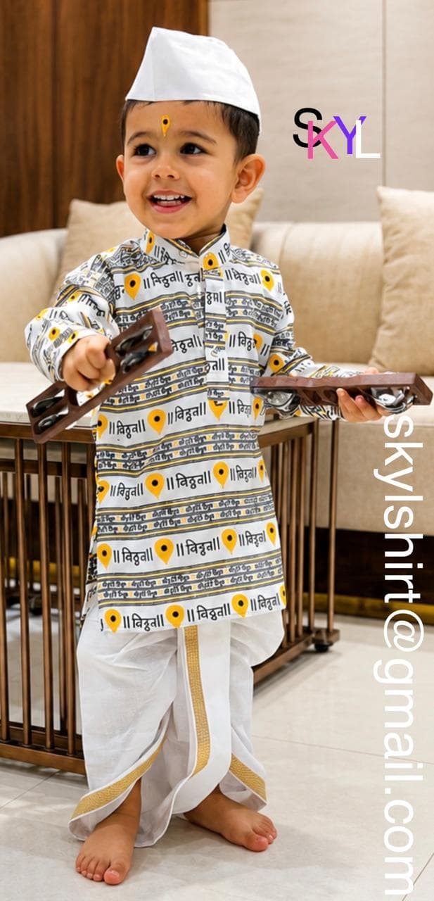 Kids Cotton Linen Vitthal Printed White Dhoti Kurta
